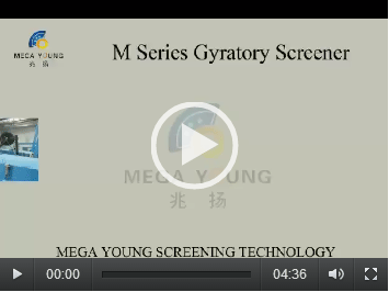 M Series Gyratory Vibrating Screen